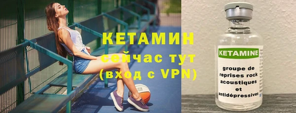 jwh Аркадак