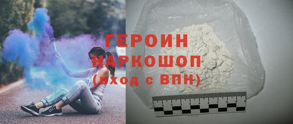 jwh Аркадак