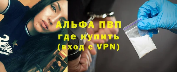 jwh Аркадак