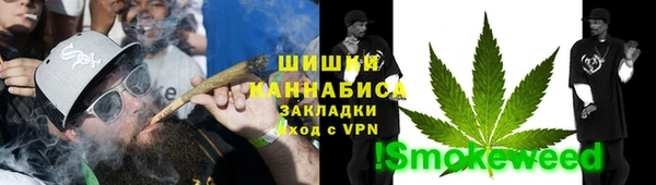 прущая мука Кемь