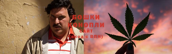 jwh Аркадак