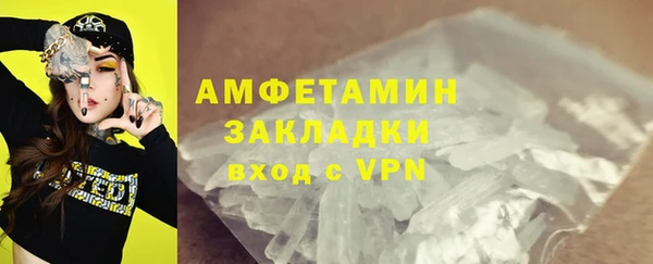 наркотики Киселёвск