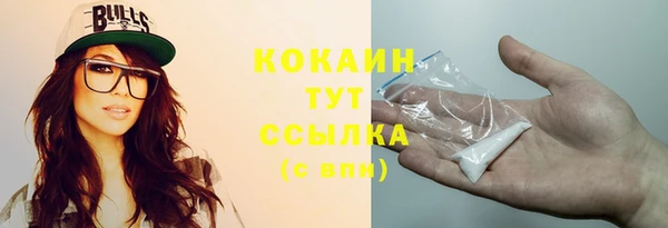 jwh Аркадак