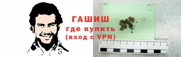 МДМА Кирсанов