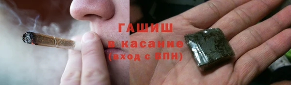 MDMA Арсеньев