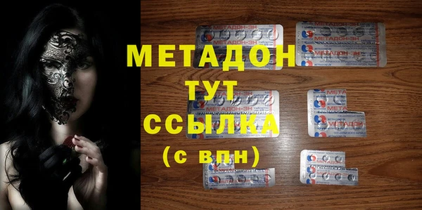 каннабис Кизел