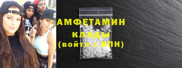jwh Аркадак