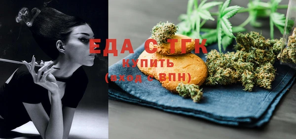 а пвп мука Баксан