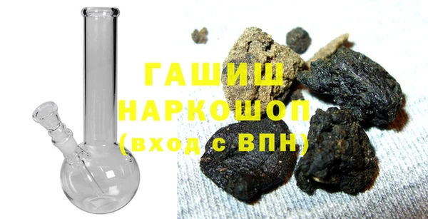 скорость Армянск