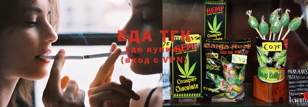 гидра Кирс