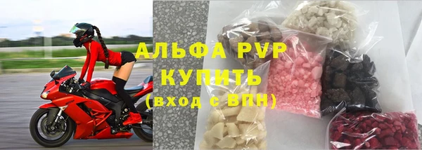 jwh Аркадак